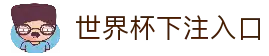 客户端下载